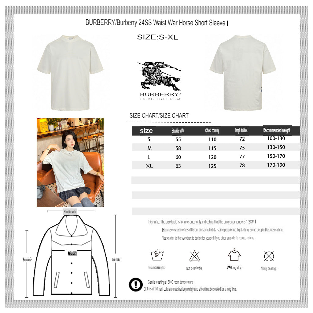Burberry White Cotton T-Shirt - Phantom Kicks