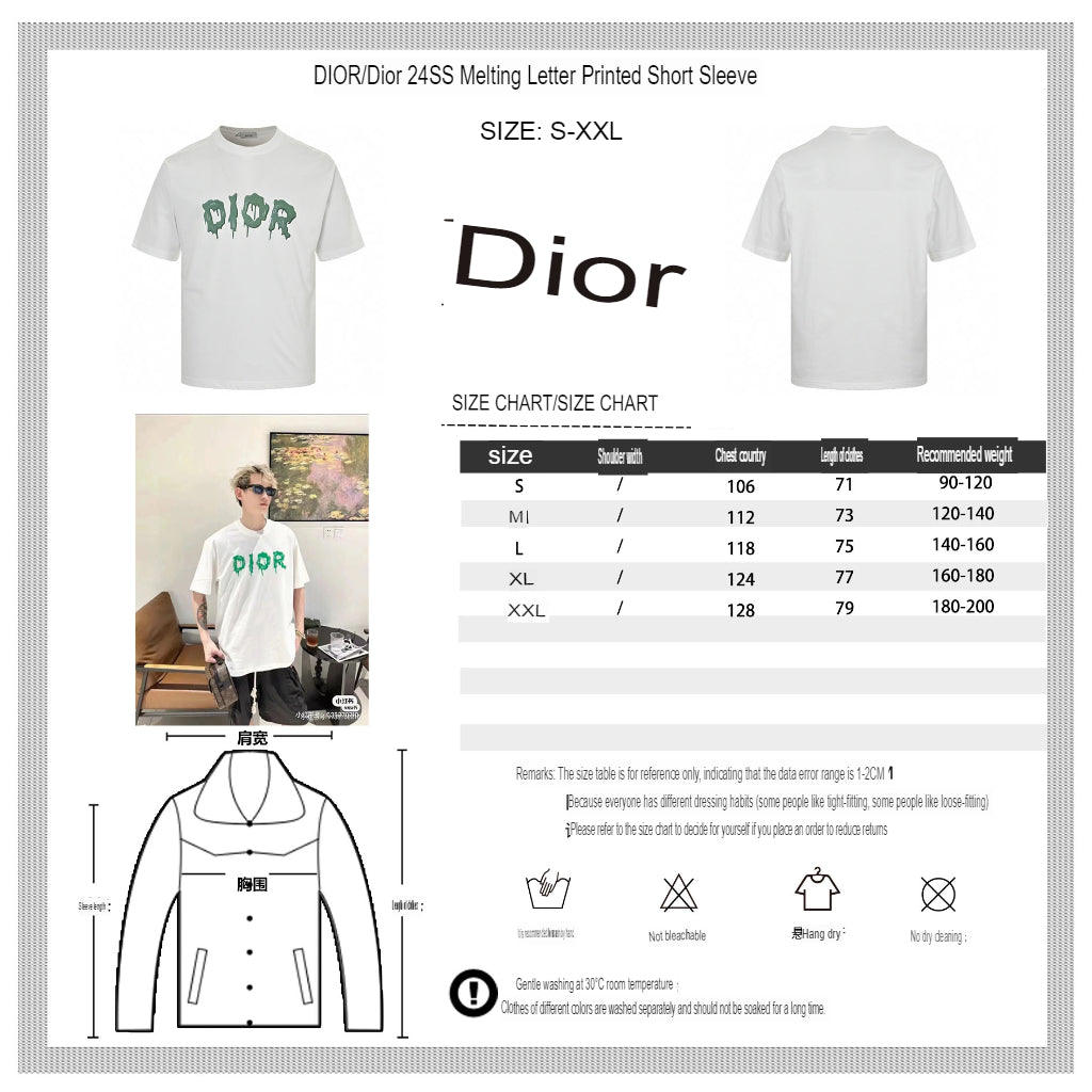 Dior Dripping Logo T-Shirt (White) - Phantom Kicks