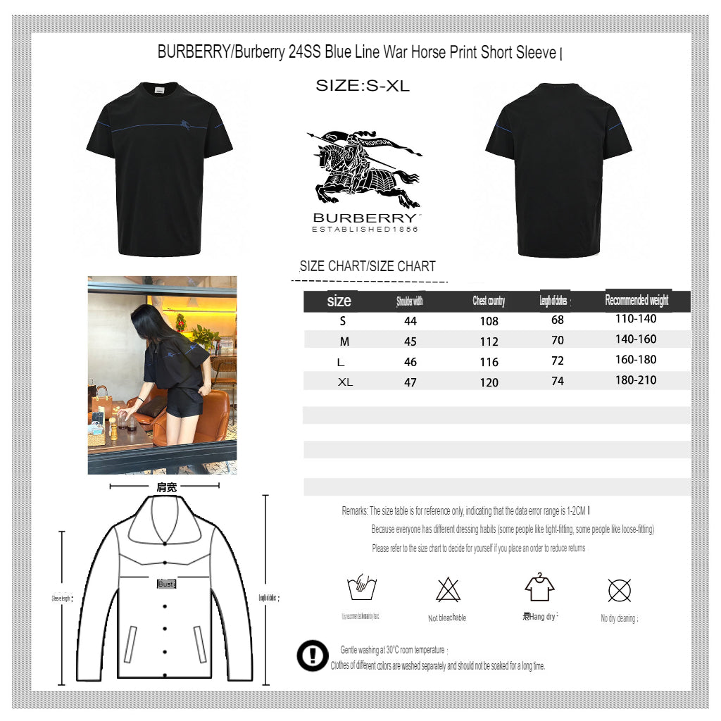 Burberry Equestrian Logo Black T-Shirt - Phantom Kicks