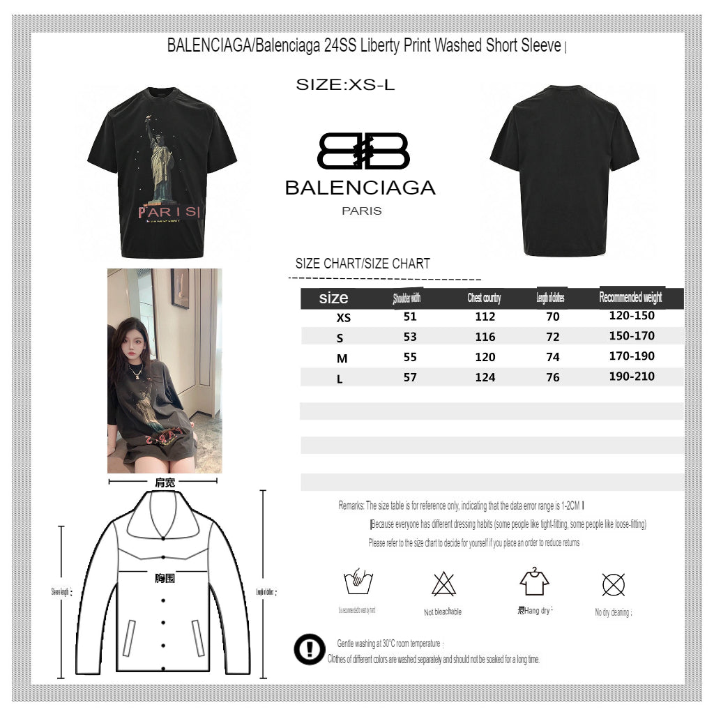 Balenciaga Paris Statue of Liberty T-Shirt (Black) - Phantom Kicks