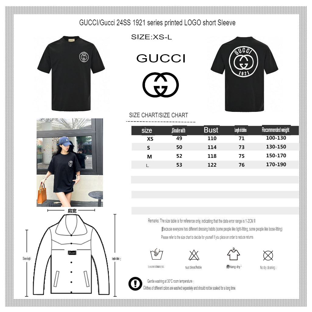 Gucci 1921 Logo Graphic T-Shirt (Black) - Phantom Kicks