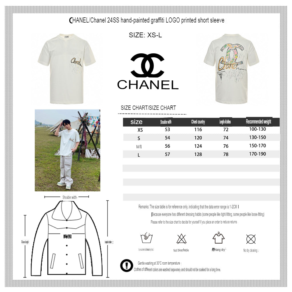 Chanel T-Shirt - Phantom Kicks