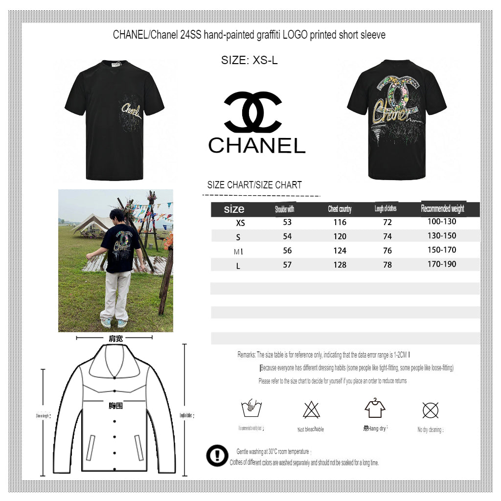 Chanel T-Shirt - Phantom Kicks