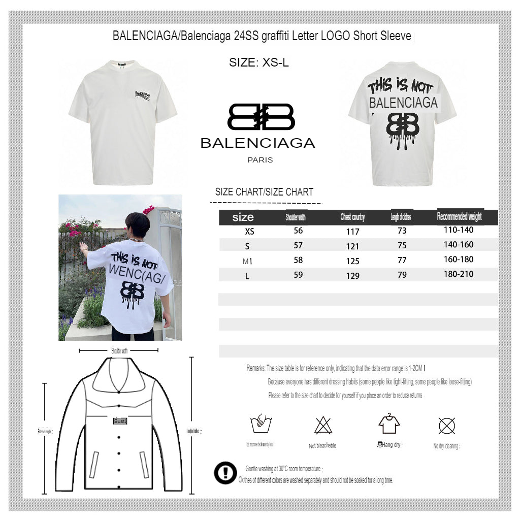 Balenciaga Paris T-Shirt (White) - Phantom Kicks
