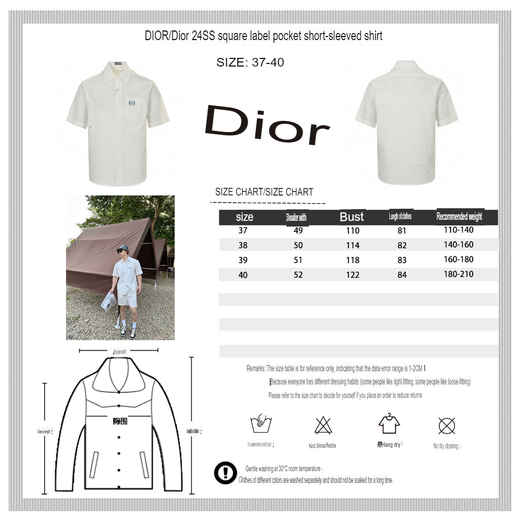 Dior Short Sleeve Button-Up Shirt (White) - Phantom Kicks
