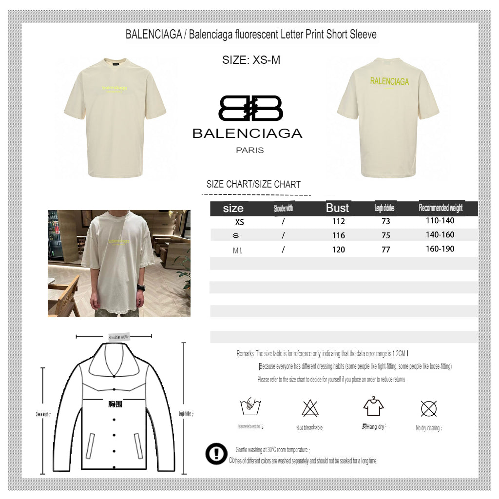 Balenciaga T-Shirt - Phantom Kicks