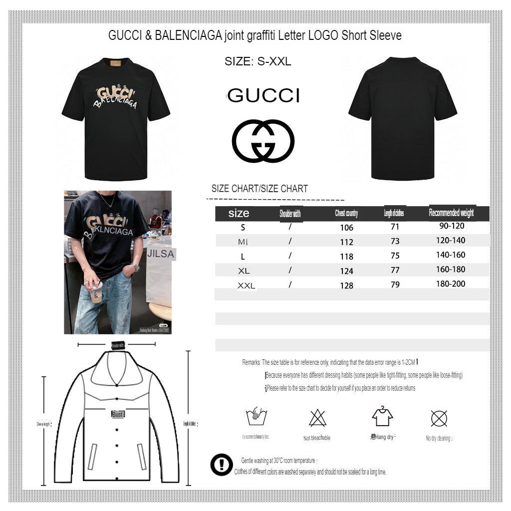Gucci x Balenciaga Collaboration T-Shirt (Black) - Phantom Kicks