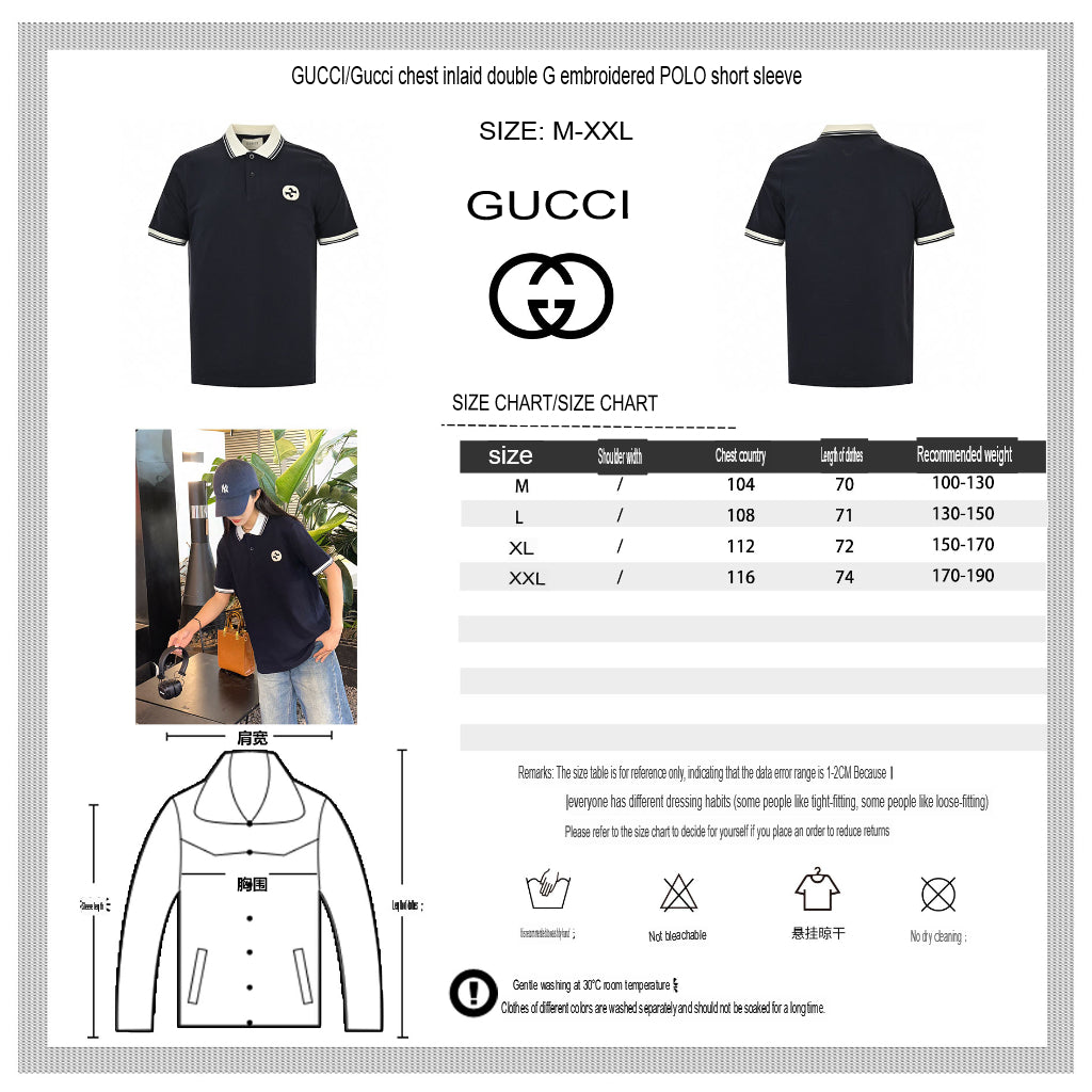 Gucci Navy Polo Shirt - Phantom Kicks