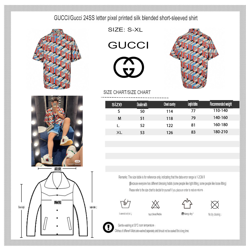Gucci Geometric Logo Print Shirt - Phantom Kicks