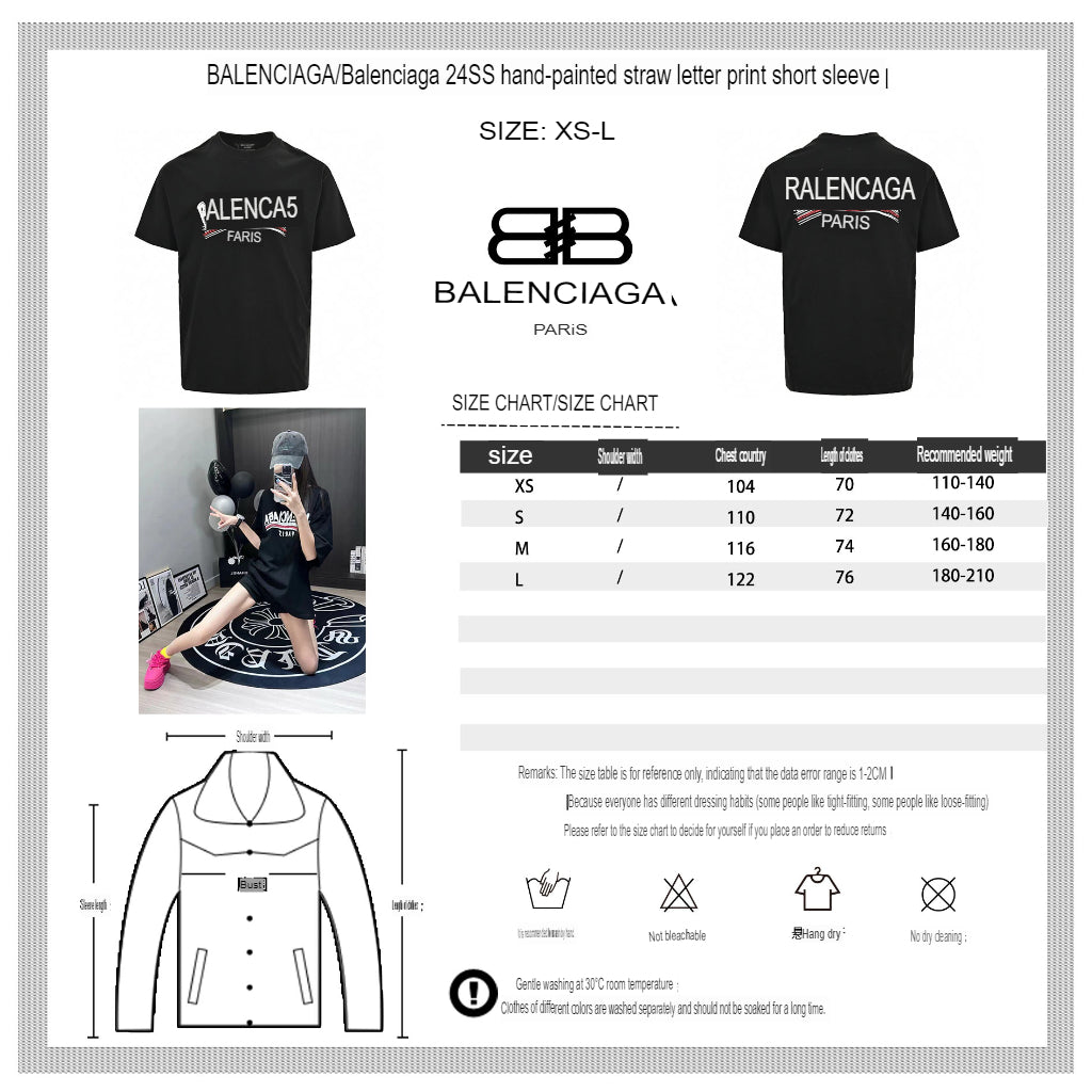 Balenciaga Paris Logo T-Shirt - Phantom Kicks