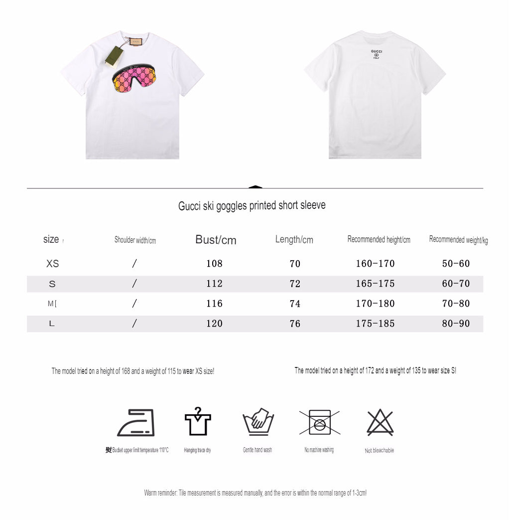 Gucci Sunglasses Graphic T-Shirt - Phantom Kicks