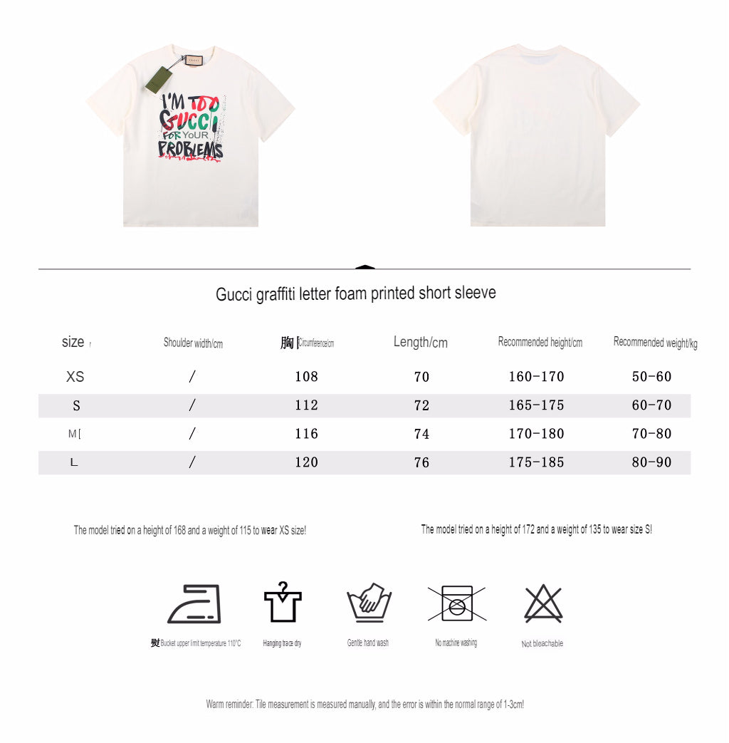 Gucci 'I'm Too Gucci for Your Problems' T-Shirt - Phantom Kicks