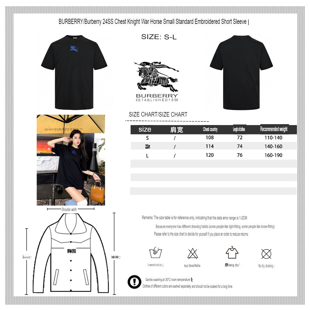 Burberry Black T-Shirt with Blue Equestrian Knight Logo - Phantom Kicks