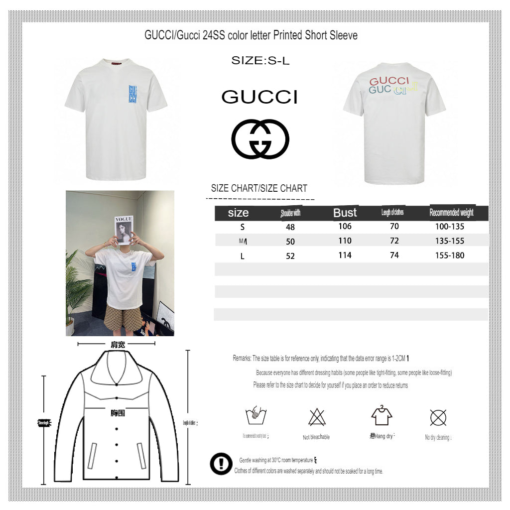 Gucci White T-Shirt with Blue Vertical Logo Patch - Phantom Kicks