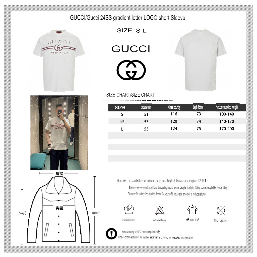 Gucci White T-Shirt with Firenze 1921 Logo - Phantom Kicks