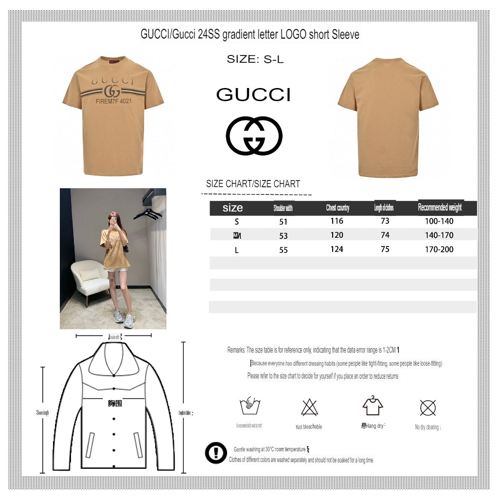 Gucci Tan T-Shirt with Firenze 1921 Logo - Phantom Kicks