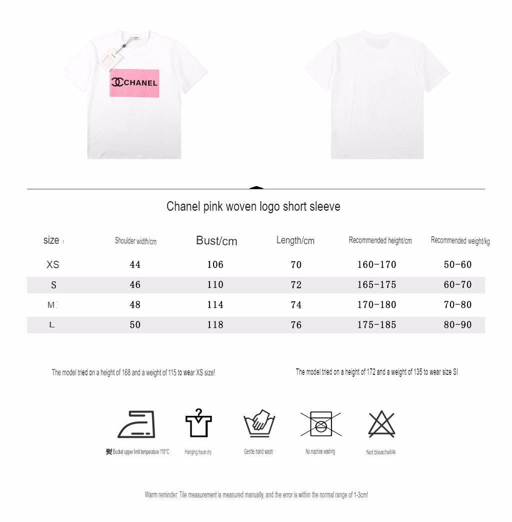 Chanel Classic Logo T-Shirt - Phantom Kicks