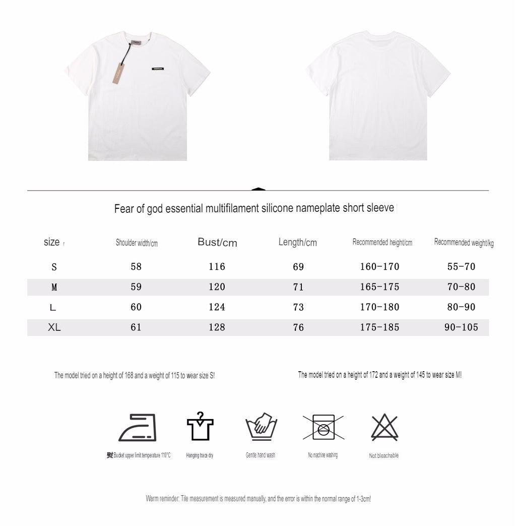 Fear of God Essentials Logo T-Shirt - Phantom Kicks