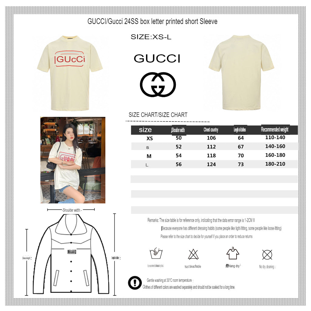 Gucci Vintage Logo T-Shirt - Phantom Kicks