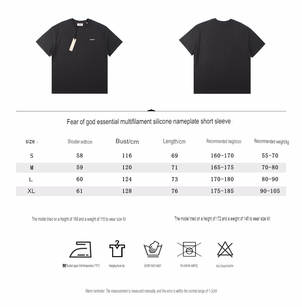 Fear of God Essentials Logo T-Shirt - Black - Phantom Kicks