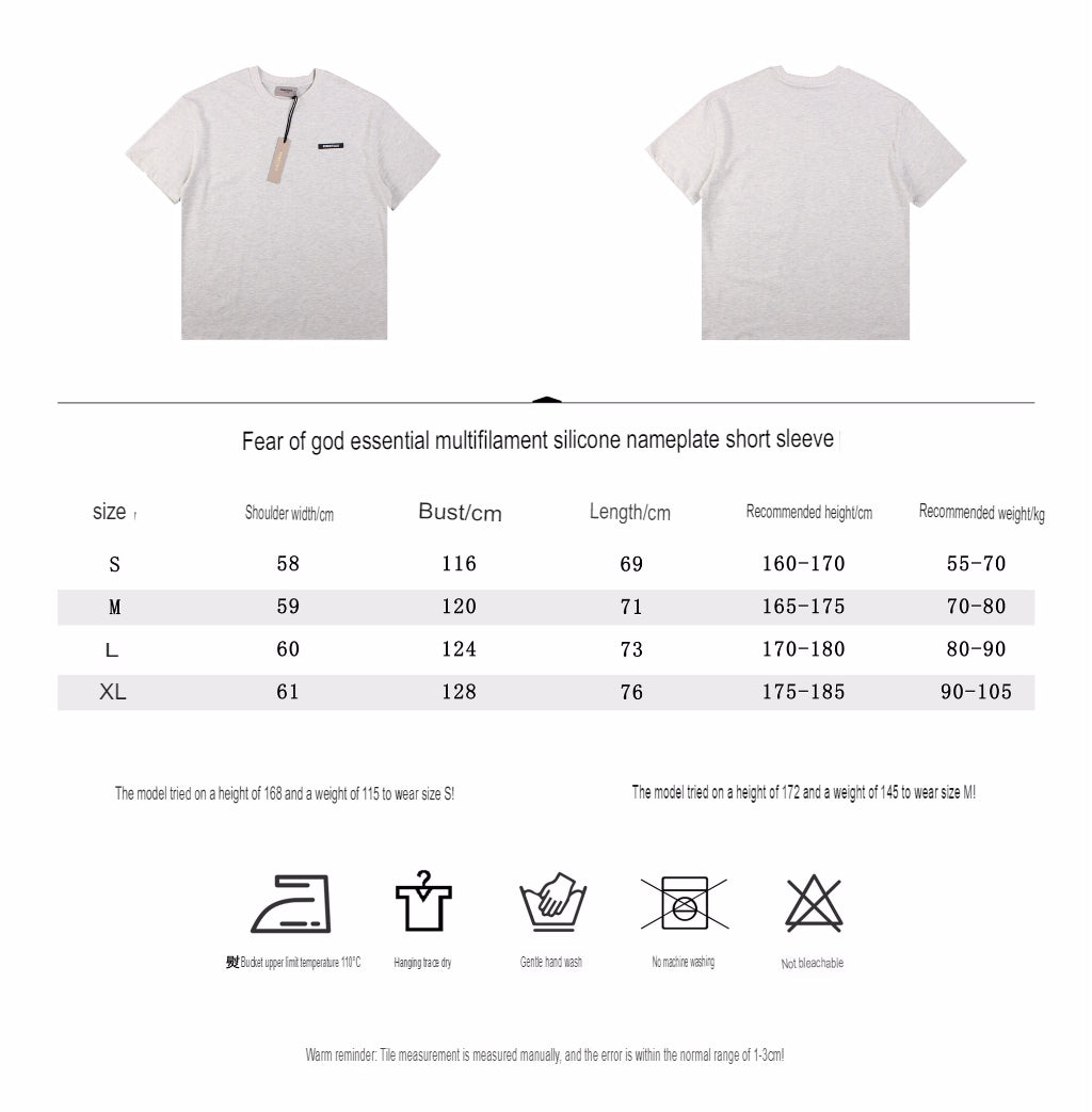 Fear of God Essentials Logo T-Shirt - Heather Grey - Phantom Kicks