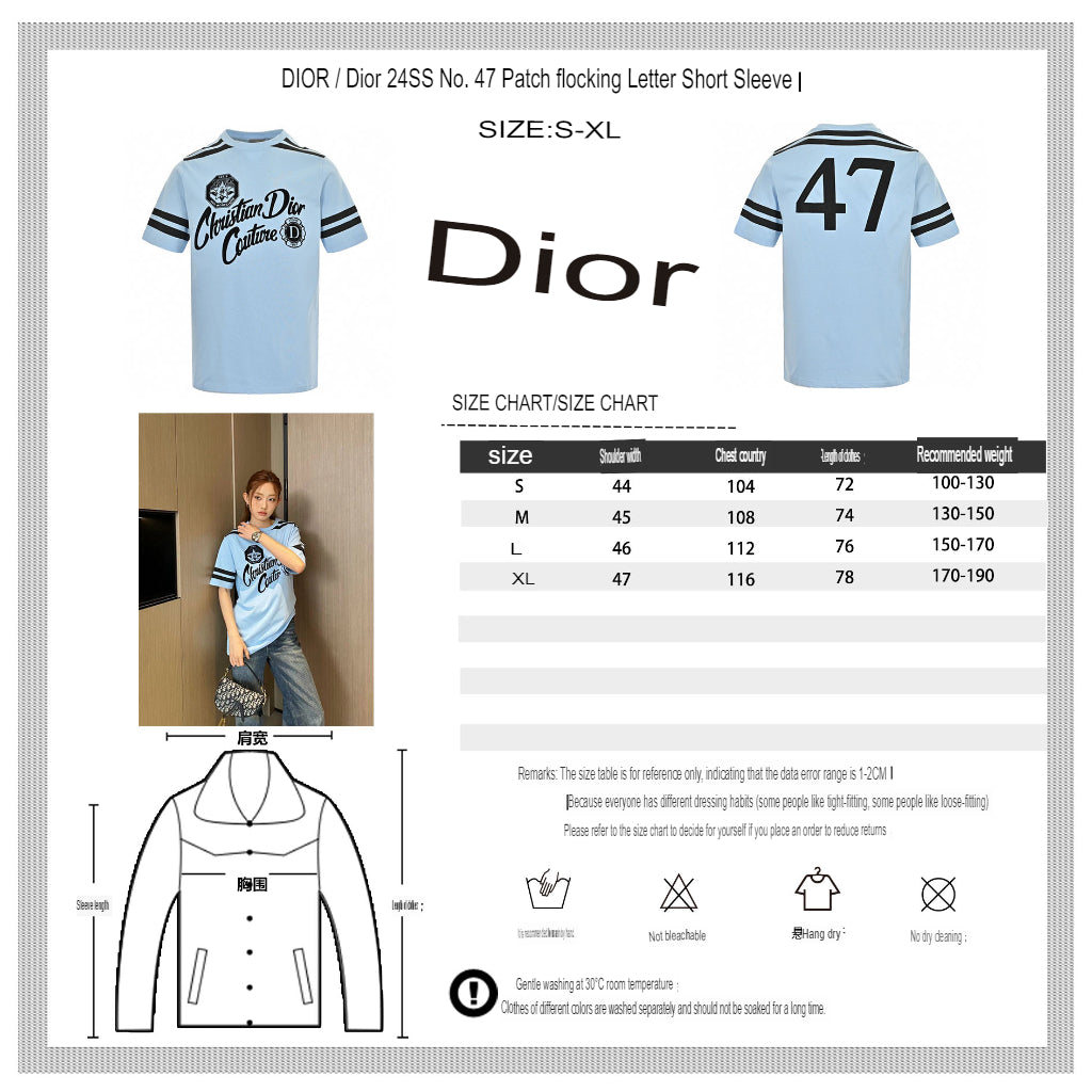 Dior Christian Dior Couture T-Shirt - Phantom Kicks