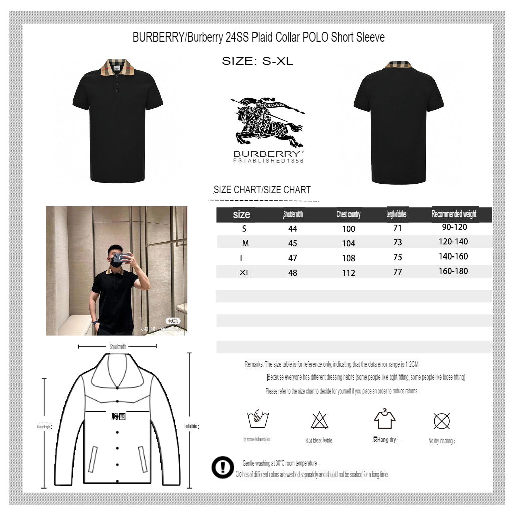 BURBERRY CHECK COLLAR POLO SHIRT BLACK - Phantom Kicks
