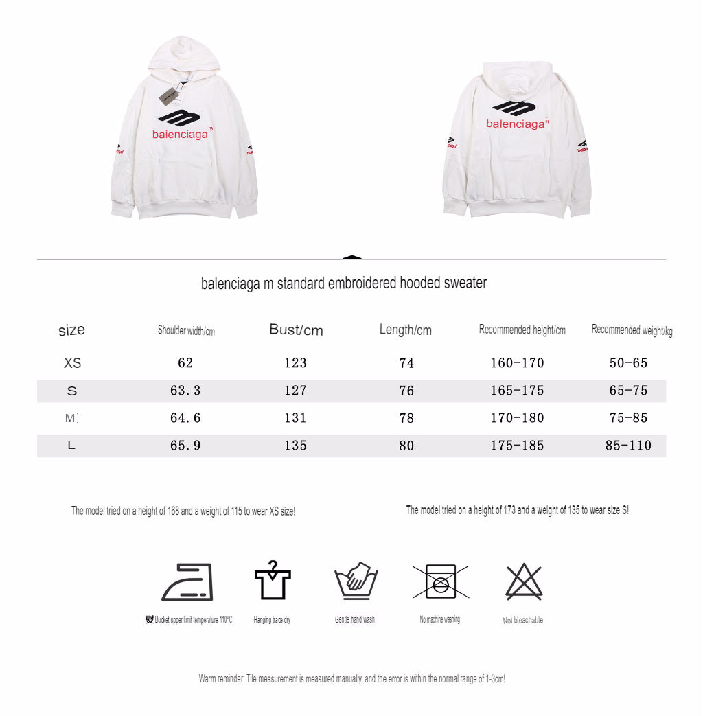 Balenciaga White Hoodie - Phantom Kicks