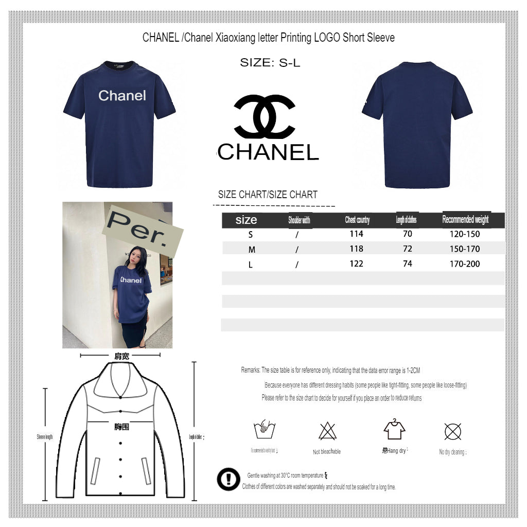 Chanel Logo T-Shirt (Navy Blue) - Phantom Kicks
