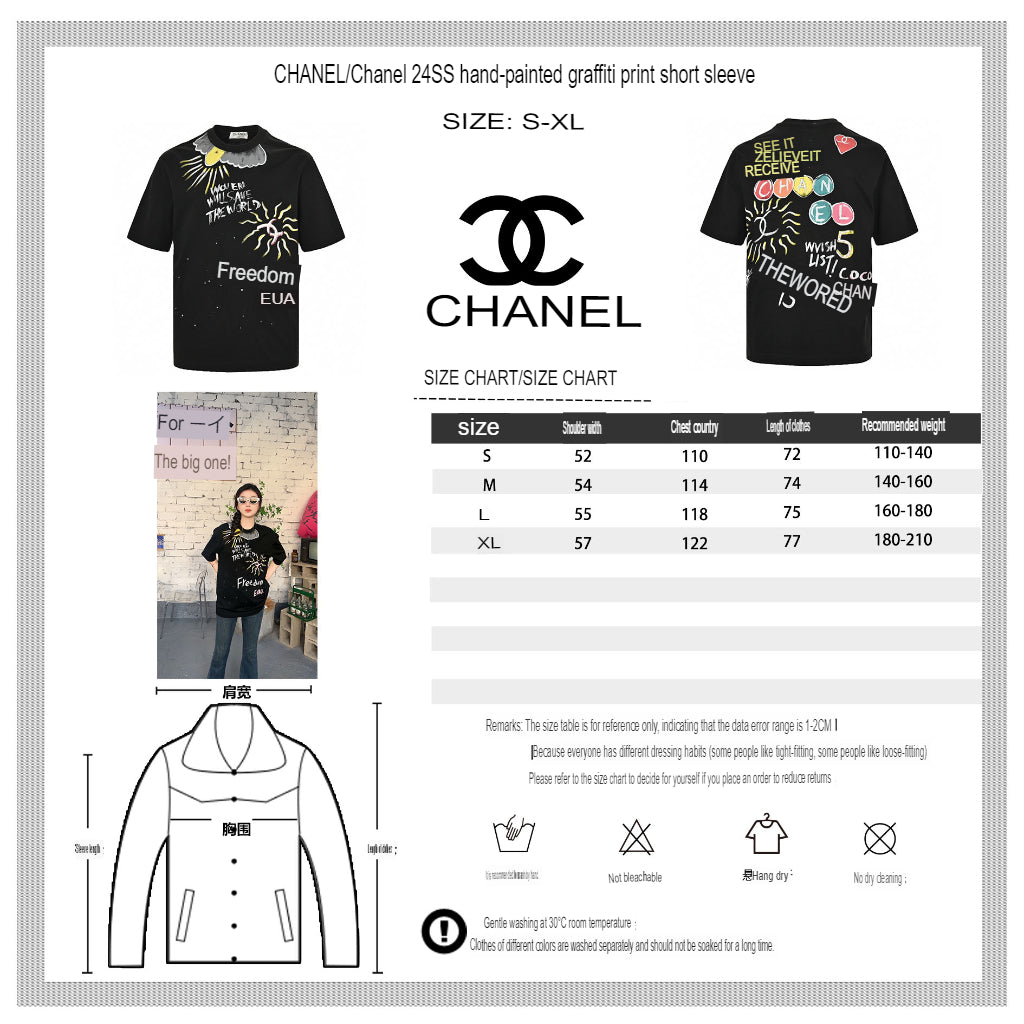 Chanel "Women Will Save The World" T-Shirt in Black - Phantom Kicks