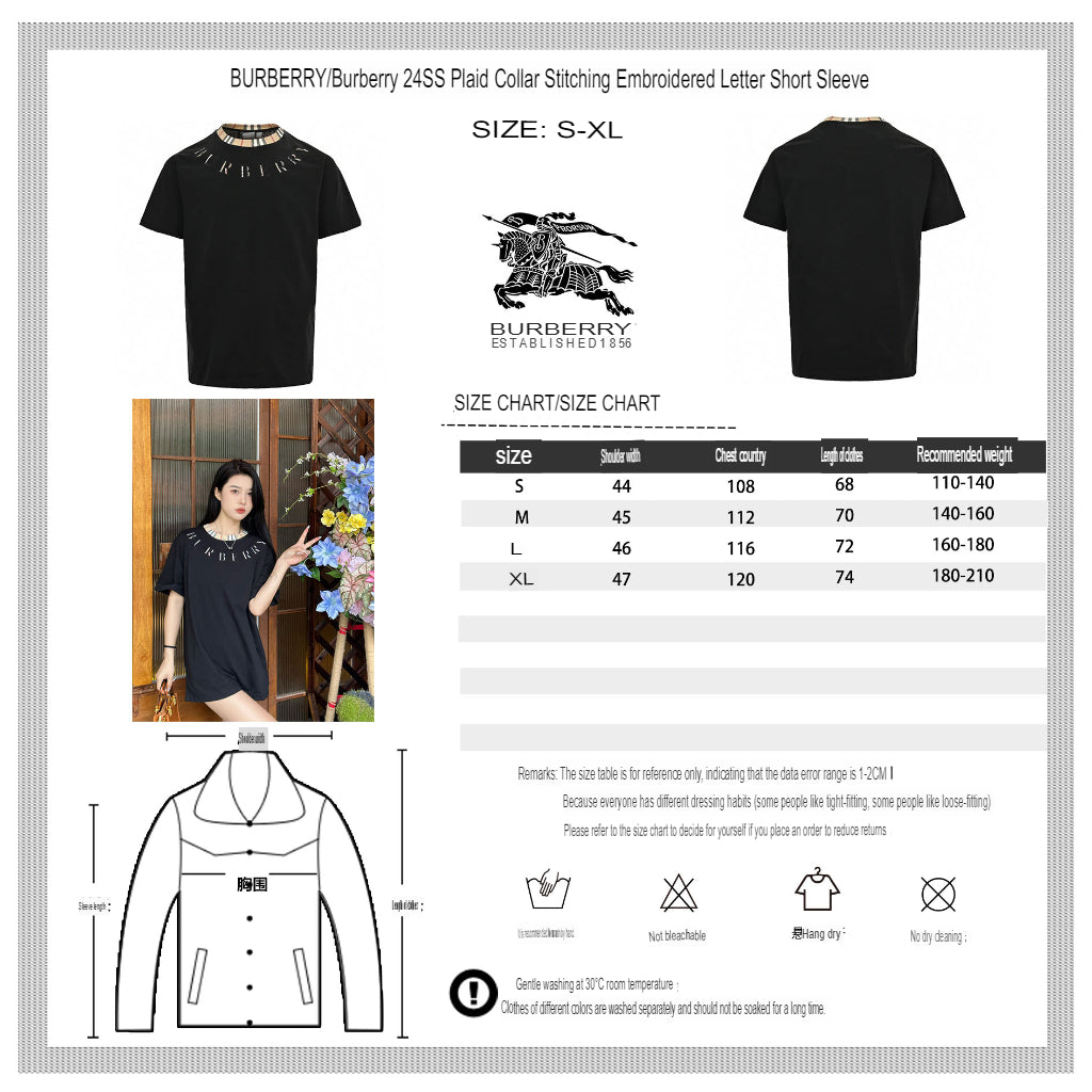 Burberry Check Collar Black T-Shirt - Phantom Kicks