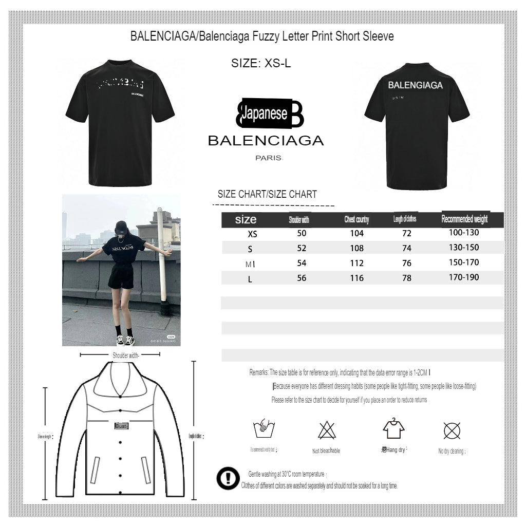Balenciaga T-Shirt - Phantom Kicks
