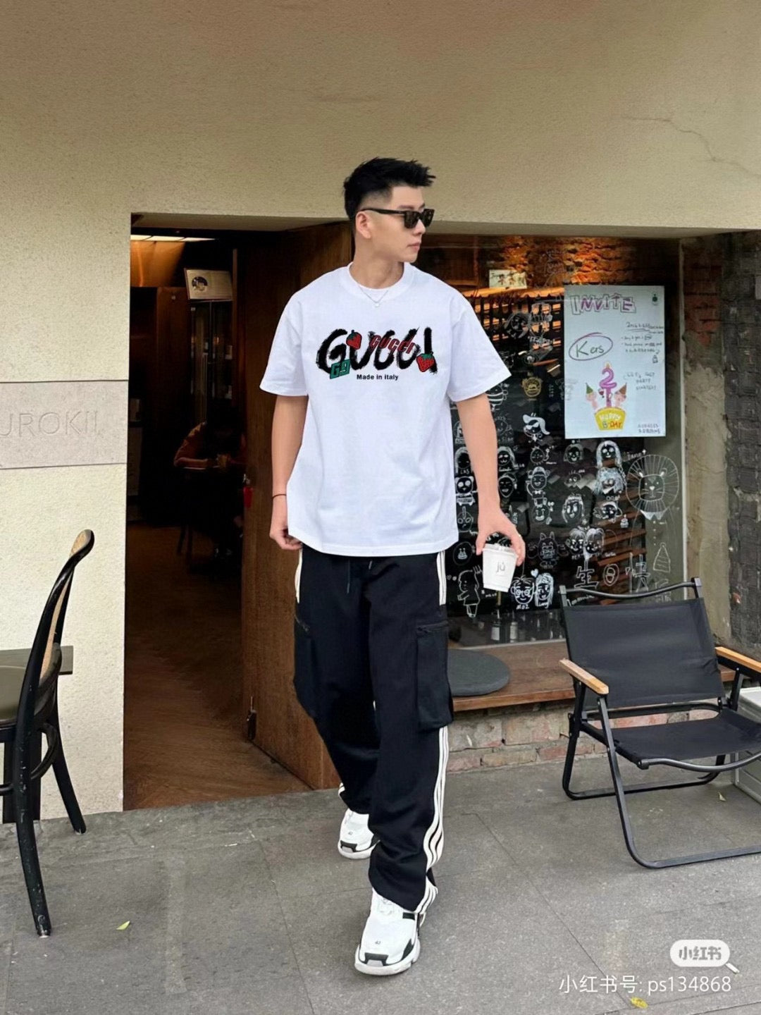 Gucci Strawberry Logo T-Shirt (Beige) - Phantom Kicks