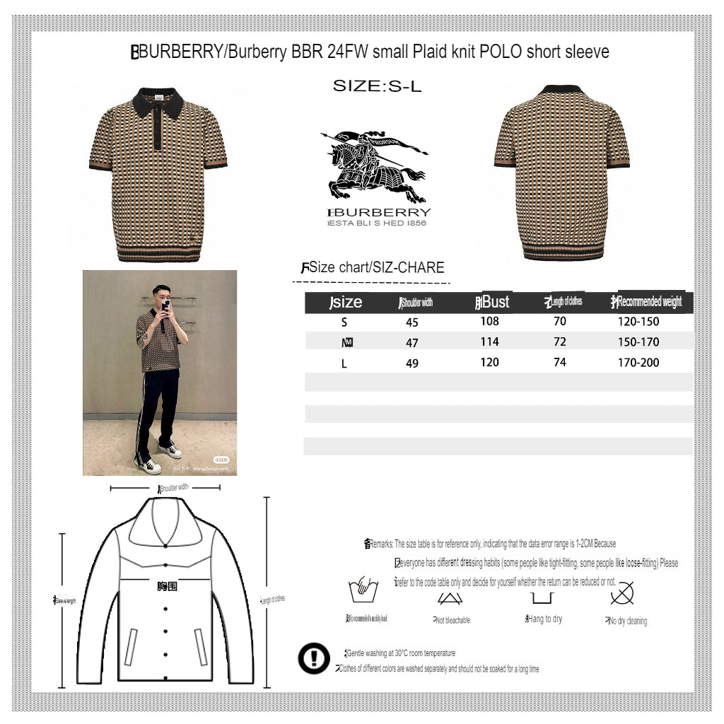 Burberry Checkered Polo Shirt - Phantom Kicks