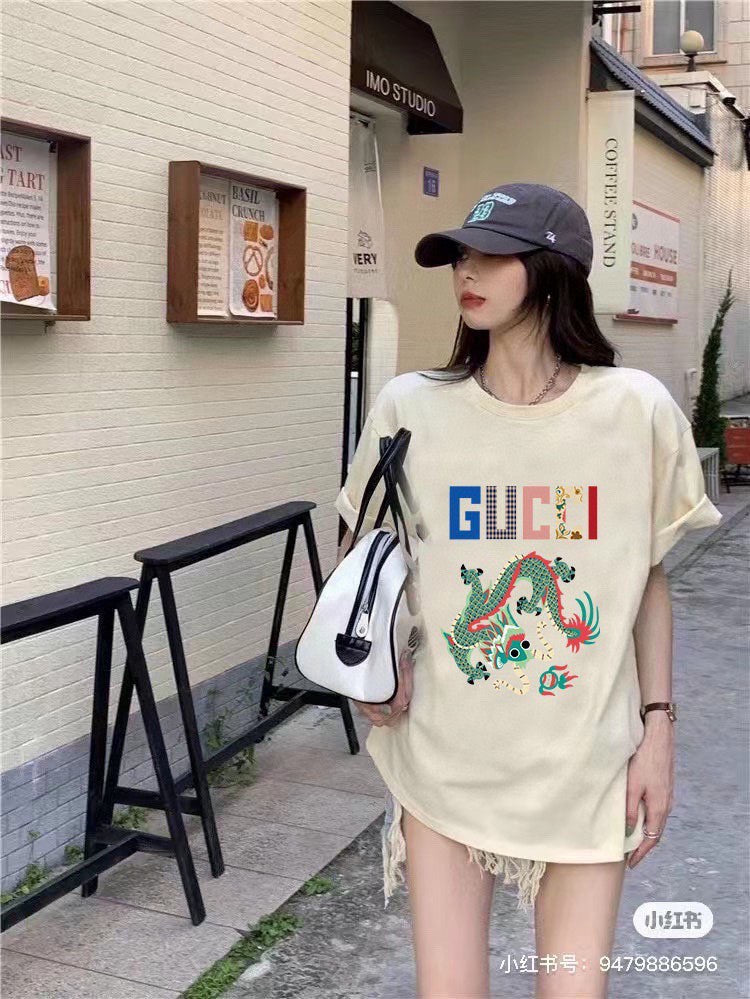 Gucci Dragon Graphic T-Shirt (Beige) - Phantom Kicks