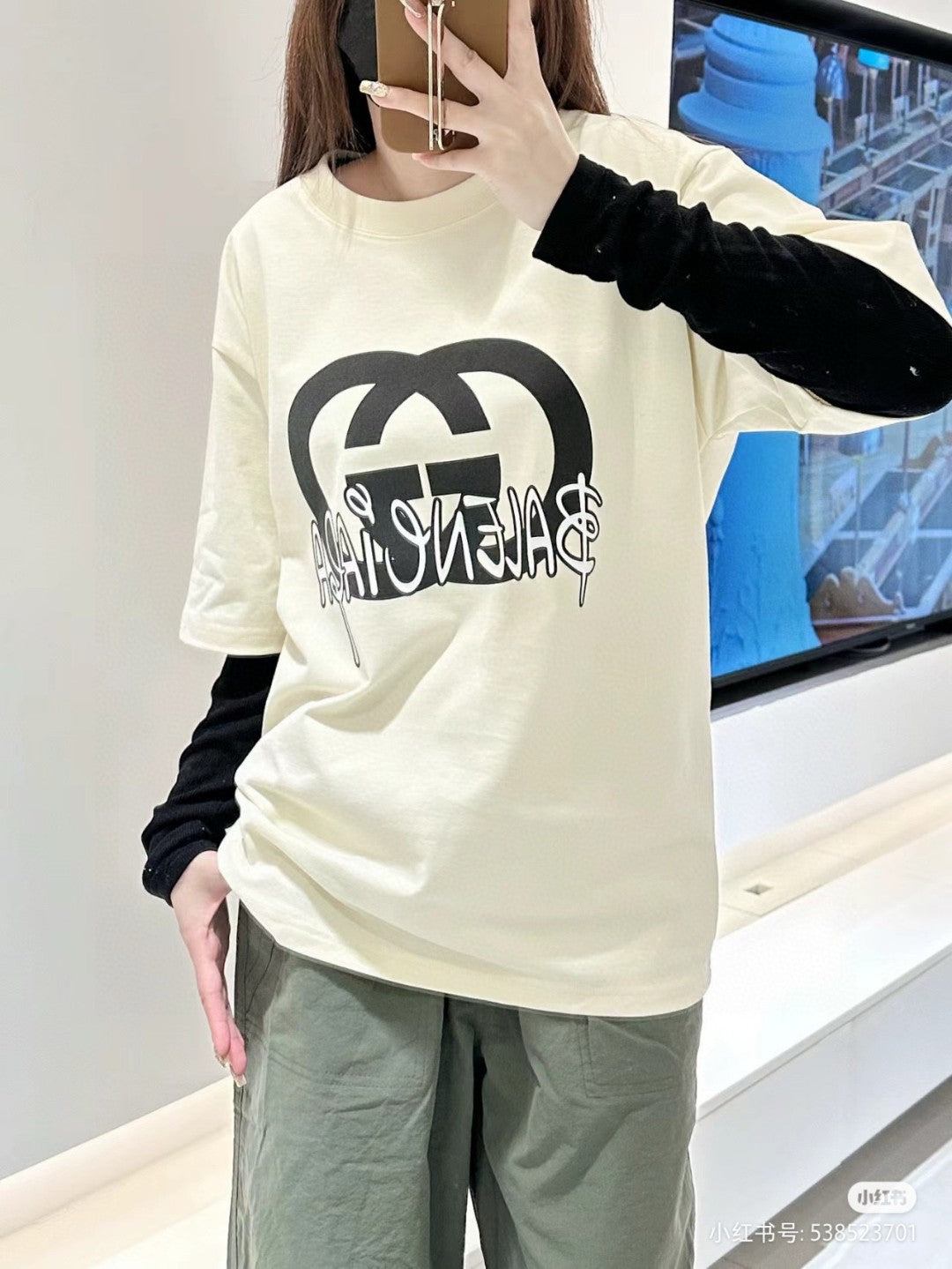 Gucci x Balenciaga Hacker Project T-Shirt (Cream) - Phantom Kicks