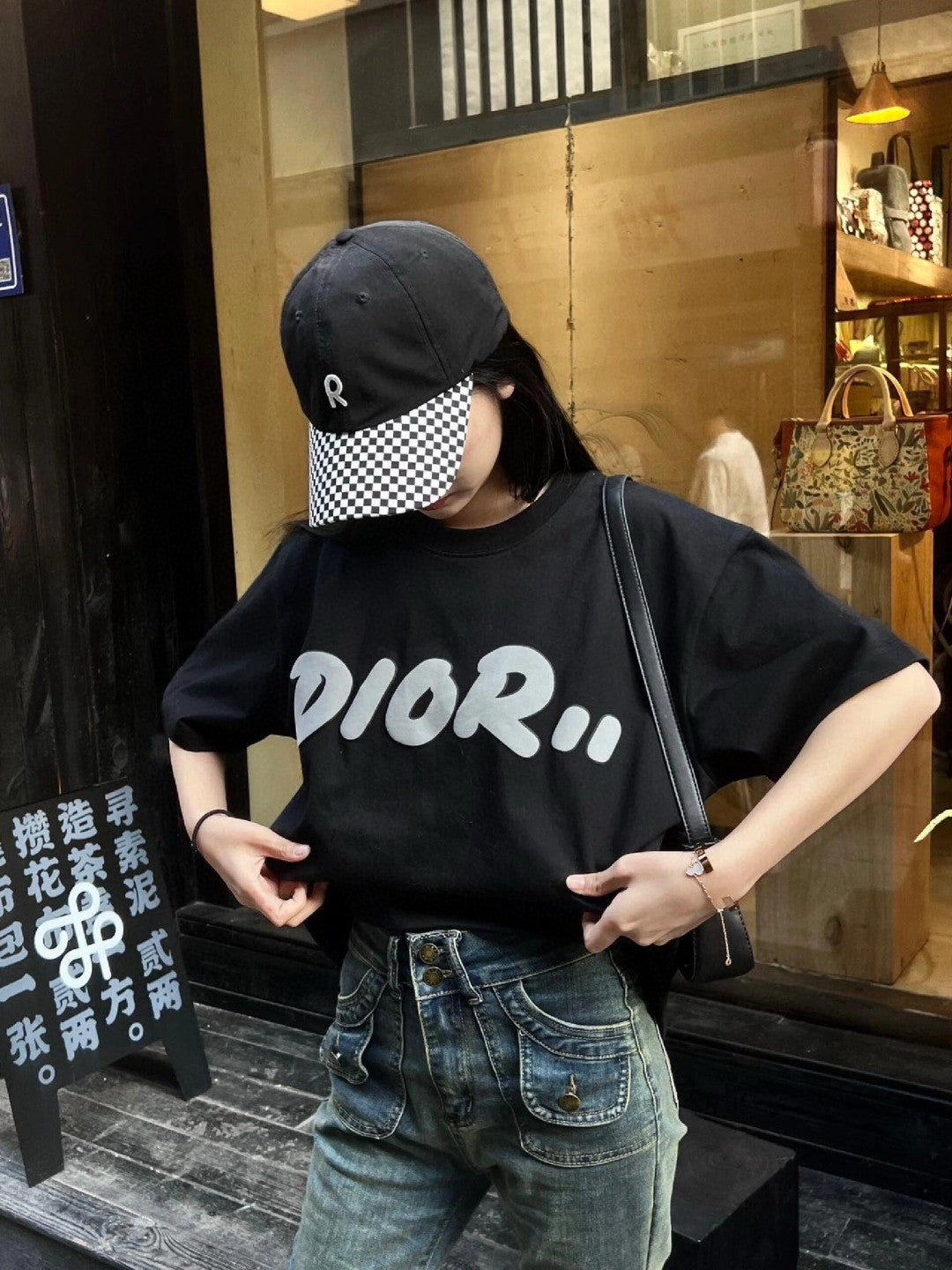 Dior Oversized White Logo Black T-Shirt - Phantom Kicks