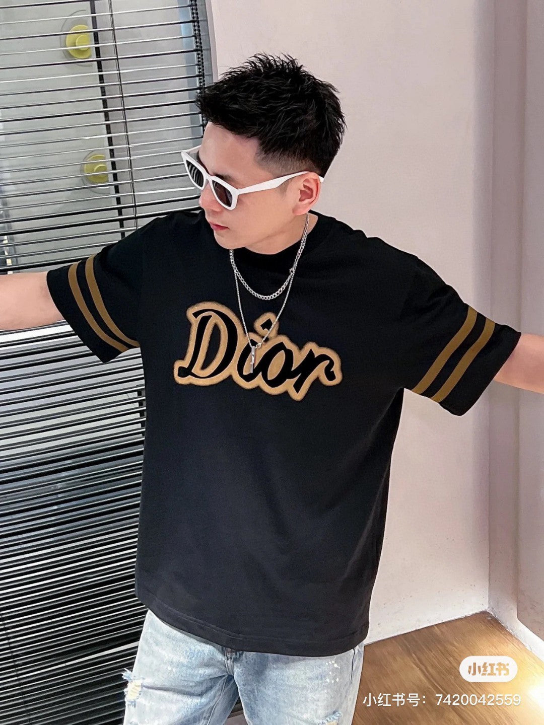 Dior Black and Brown T-Shirt - Phantom Kicks