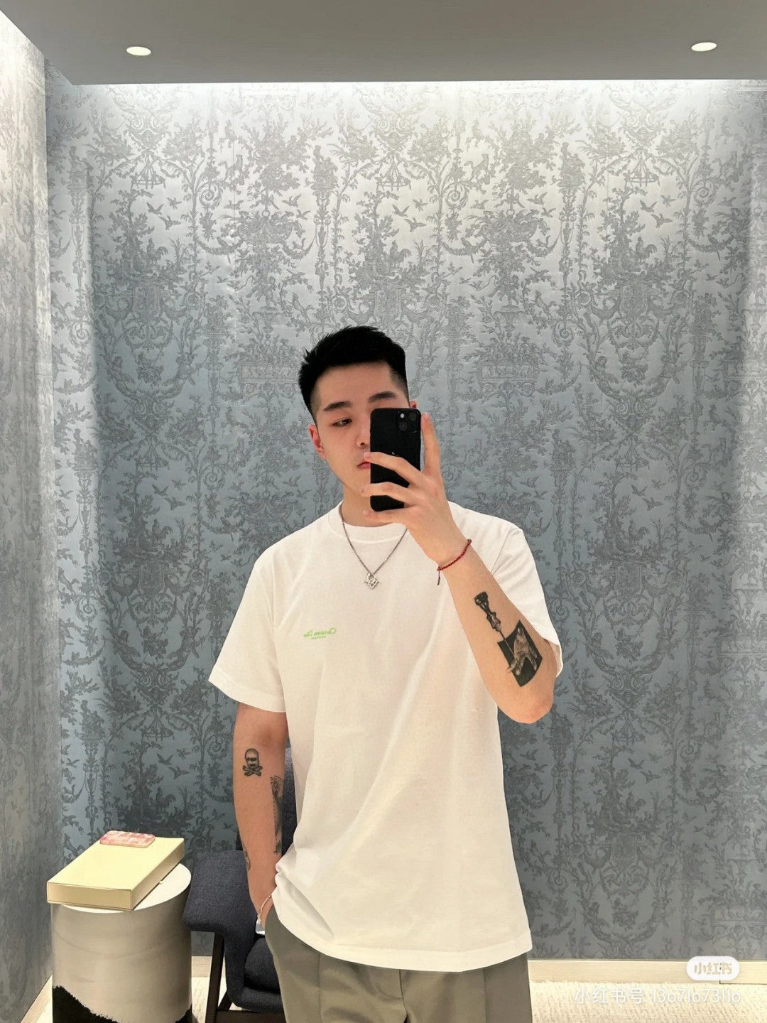 Dior Christian Dior Couture White T-Shirt - Phantom Kicks