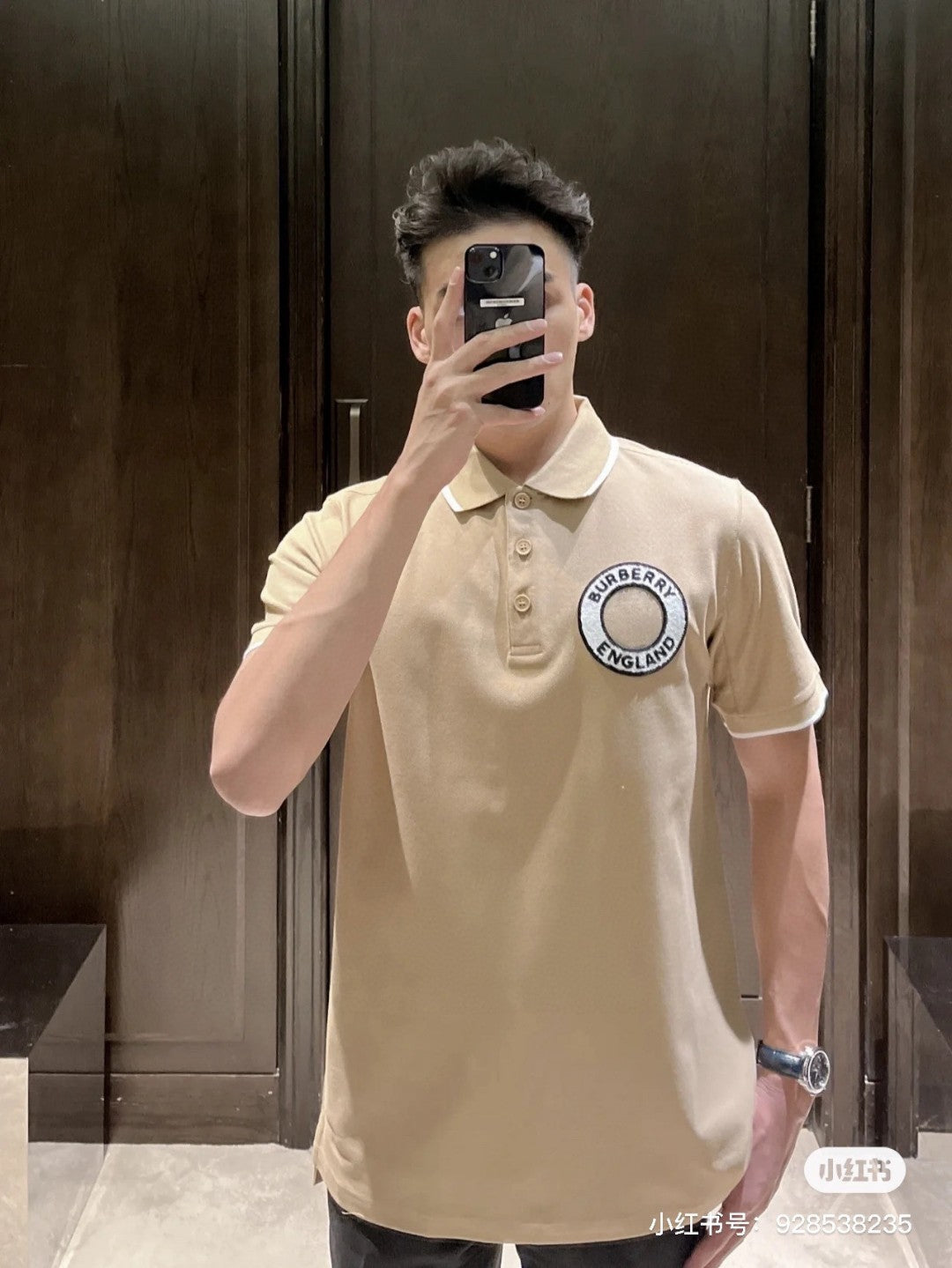Burberry England Polo Shirt (Beige) - Phantom Kicks