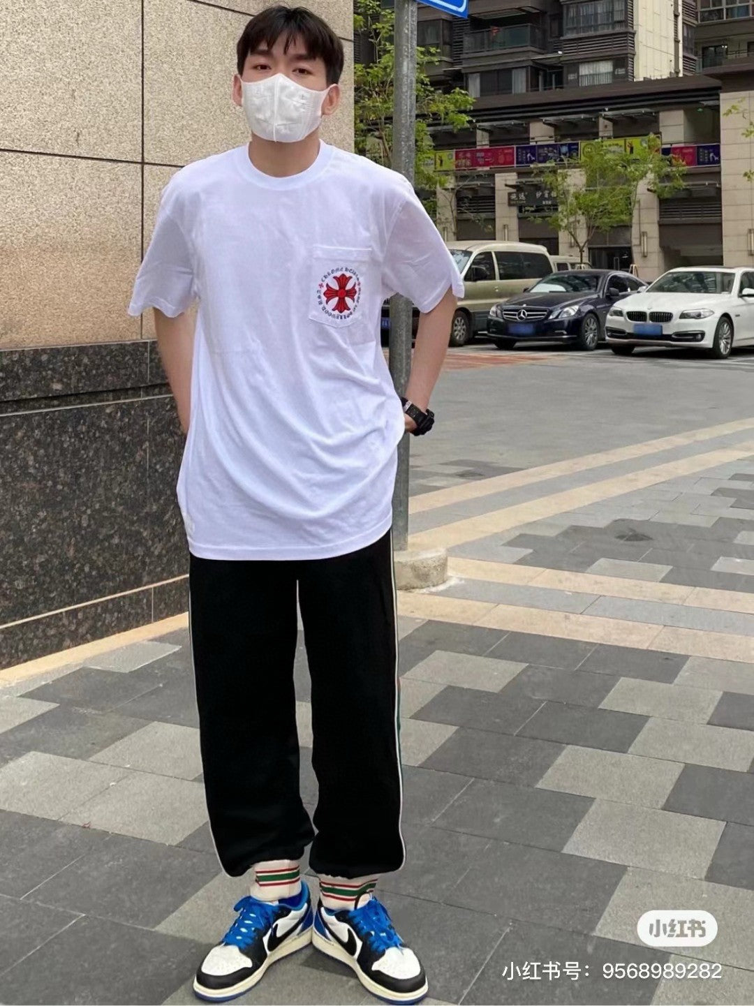 Gucci Hearts Floral Pocket White T-Shirt - Phantom Kicks