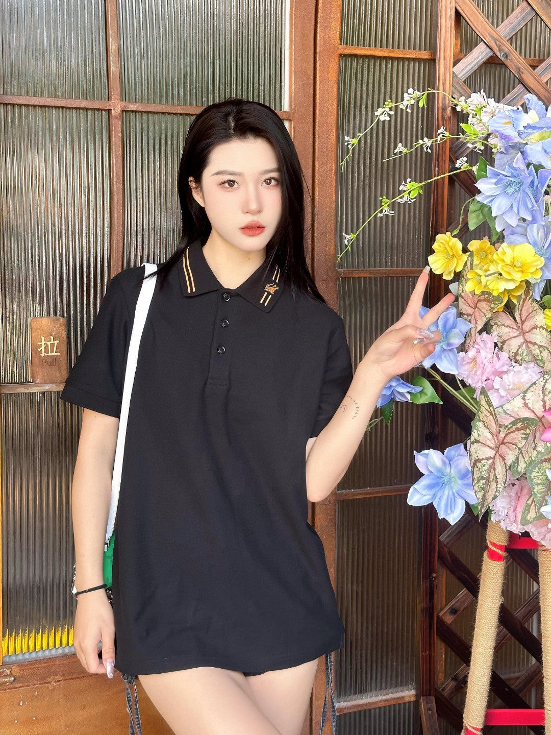 Burberry Striped Collar Polo Shirt in Black - Phantom Kicks