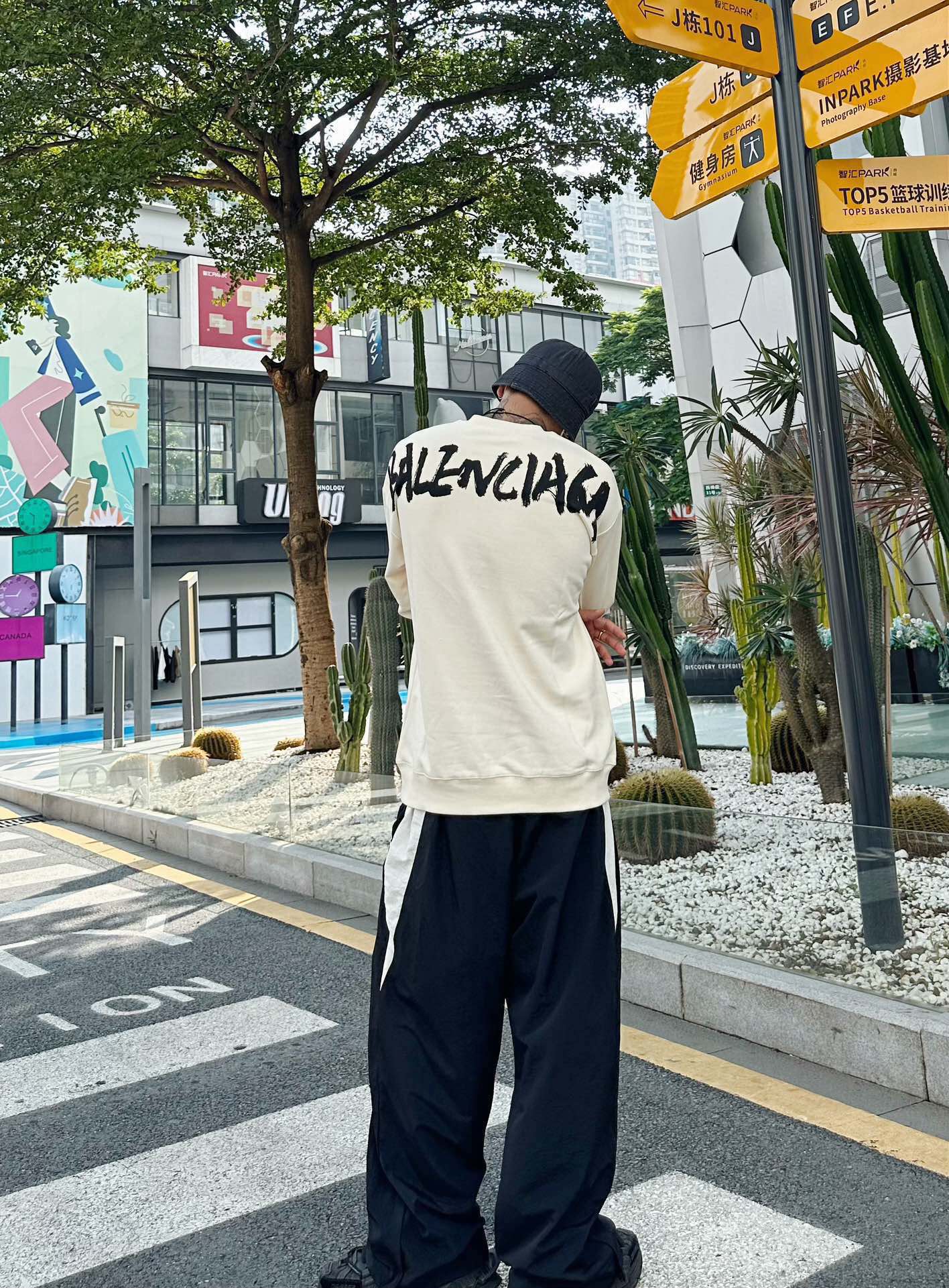 Gucci Sweatshirt - Phantom Kicks