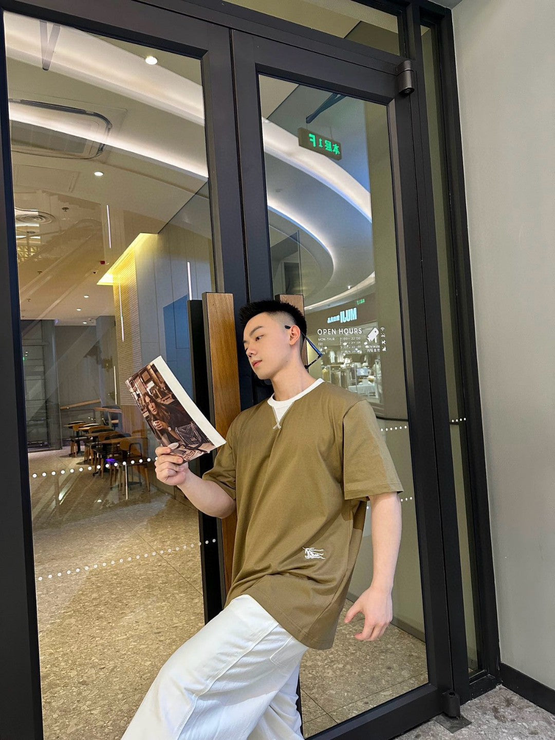 Burberry Classic Crewneck T-Shirt (Khaki) - Phantom Kicks