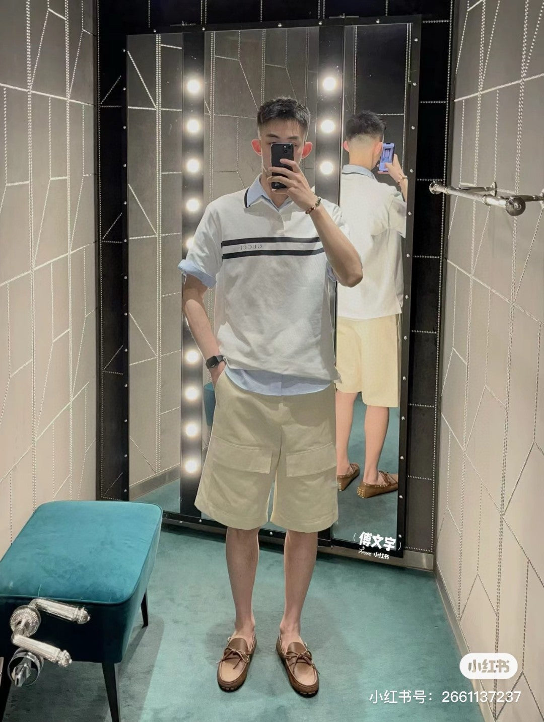 Gucci Striped Logo Polo Shirt (White) - Phantom Kicks