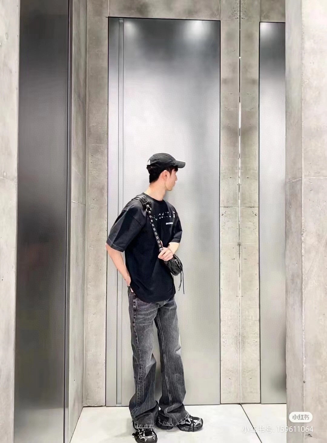 Balenciaga T-Shirt - Phantom Kicks