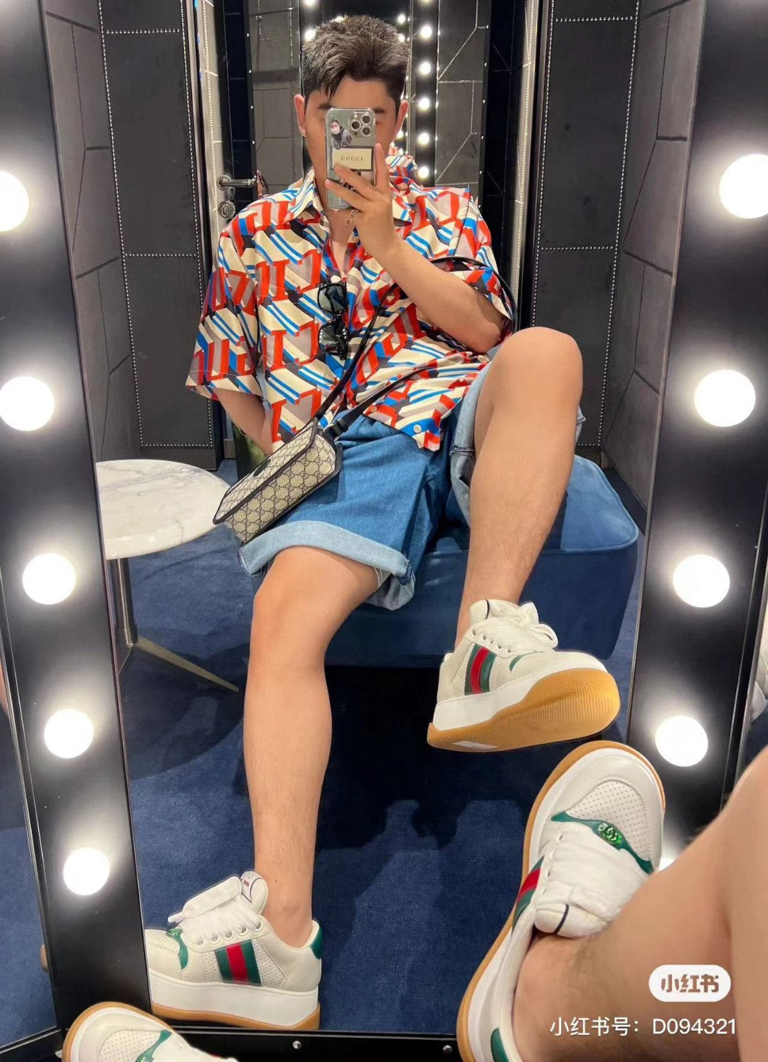 Gucci Geometric Logo Print Shirt - Phantom Kicks