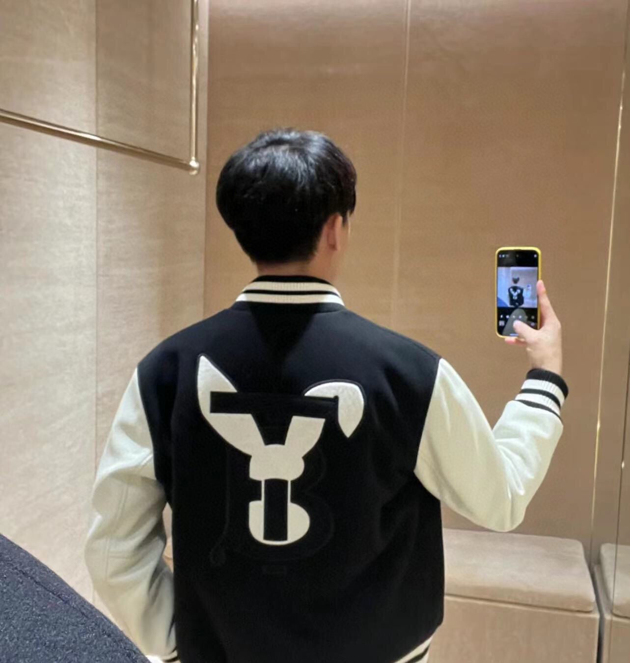 Burberry Varsity Jacket - Black and White - Phantom Kicks