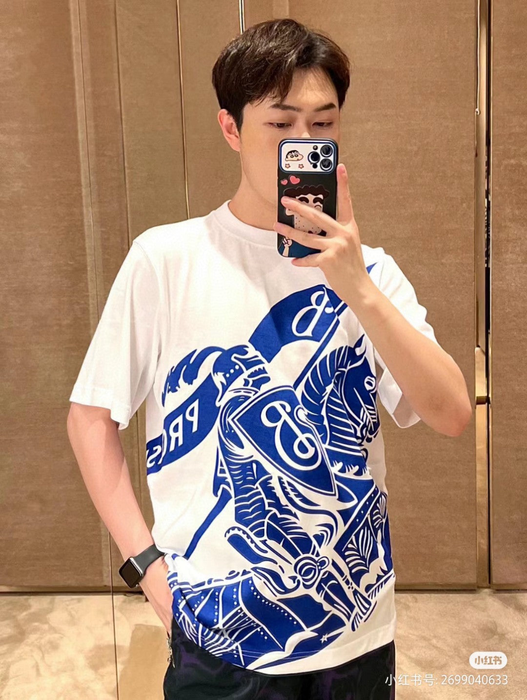 Burberry Knight Print T-Shirt - Phantom Kicks