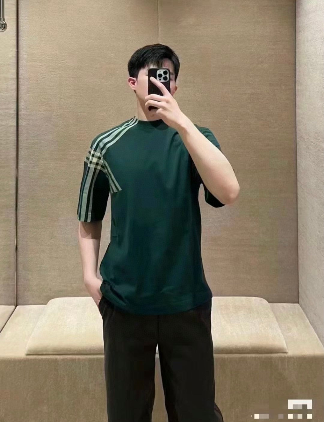 Burberry Green Check Pattern T-Shirt - Phantom Kicks